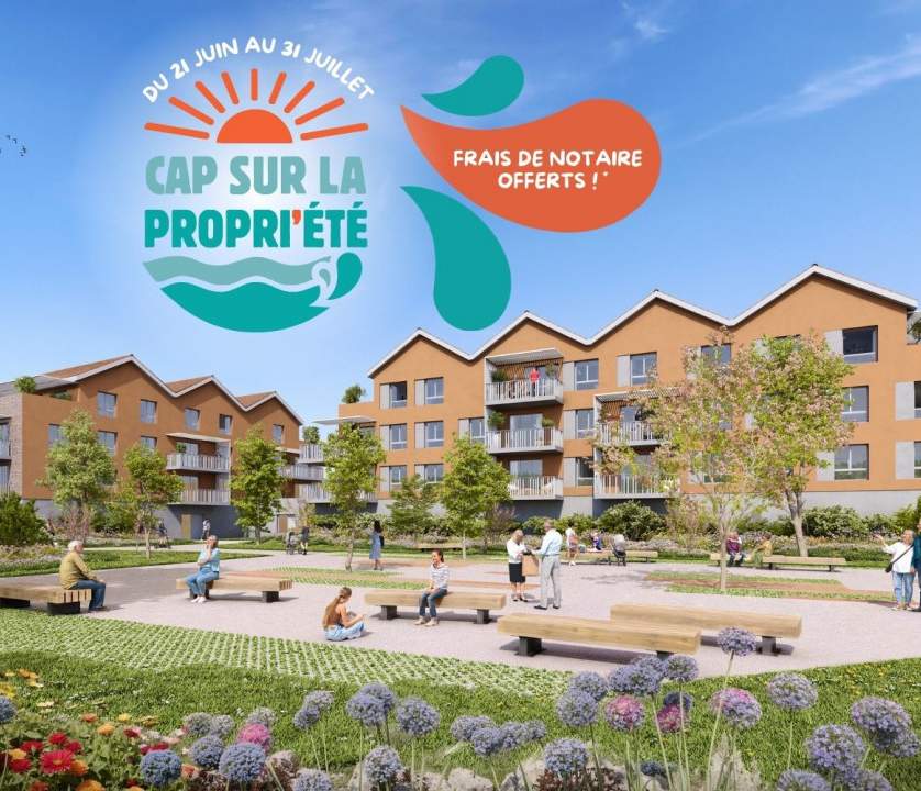L'Écrin du Castela - La Nouvelle Arçonnerie