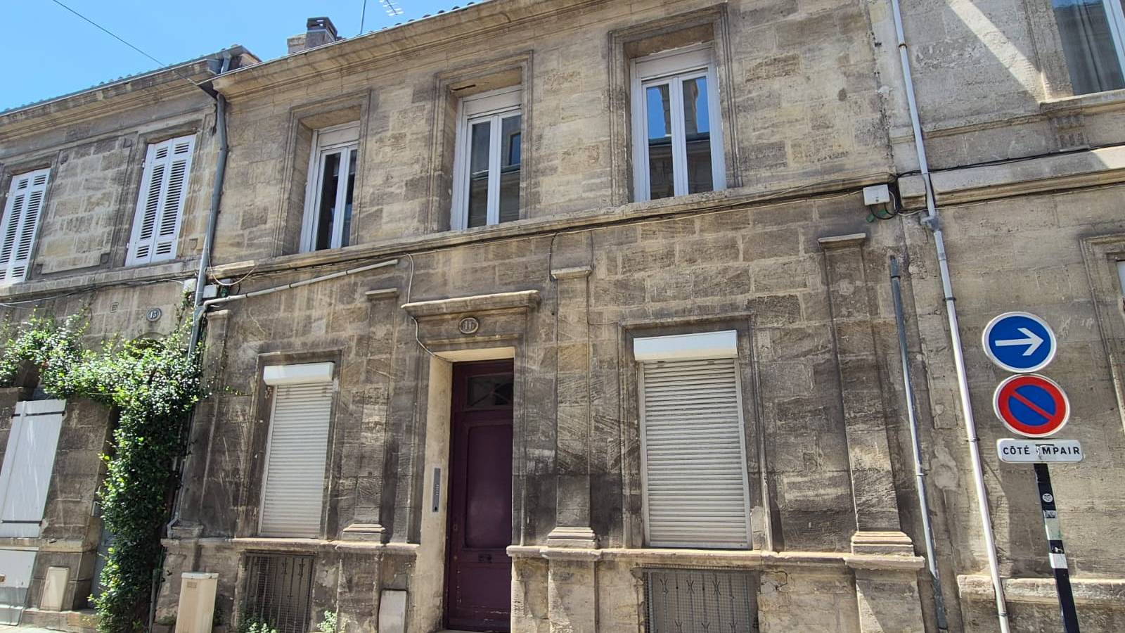 Rue Charles Marionneau