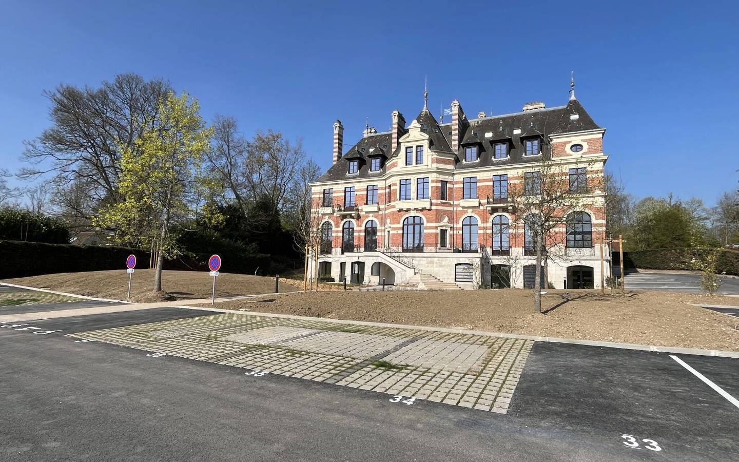 Le Château de la Roseraie