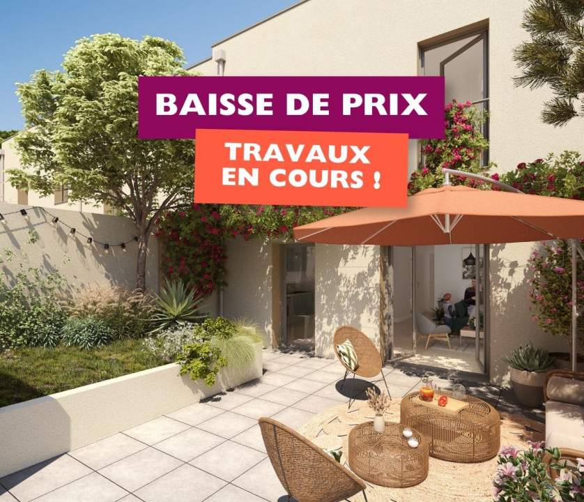 La Canopée